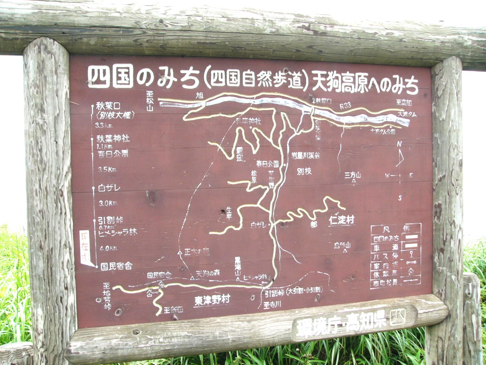 img0023.jpg
